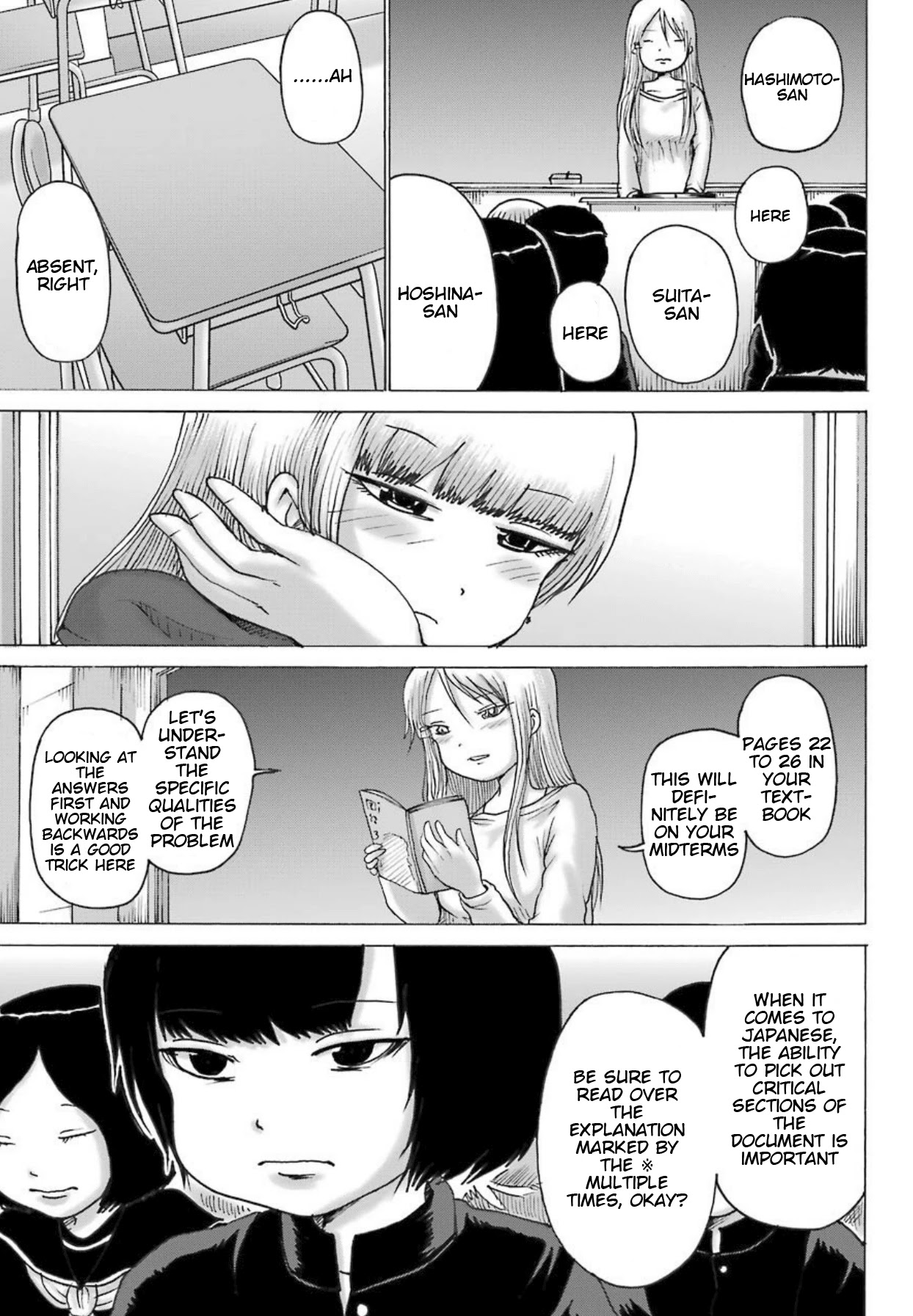 High Score Girl DASH Chapter 9 - Page 6