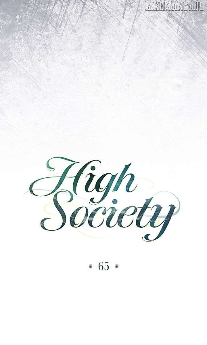 High Society Chapter 65 - Page 26