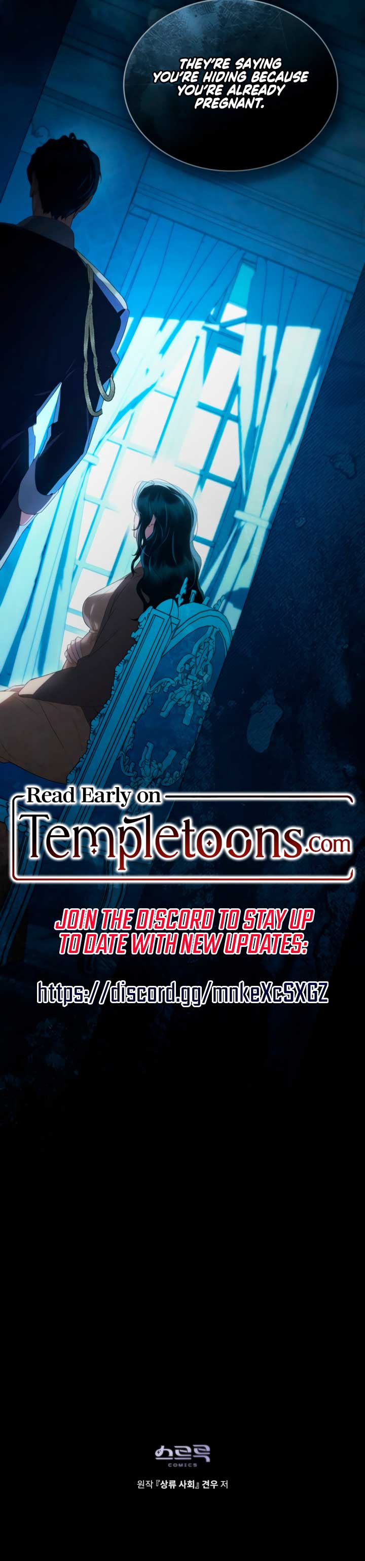 High Society Chapter 69 - Page 9