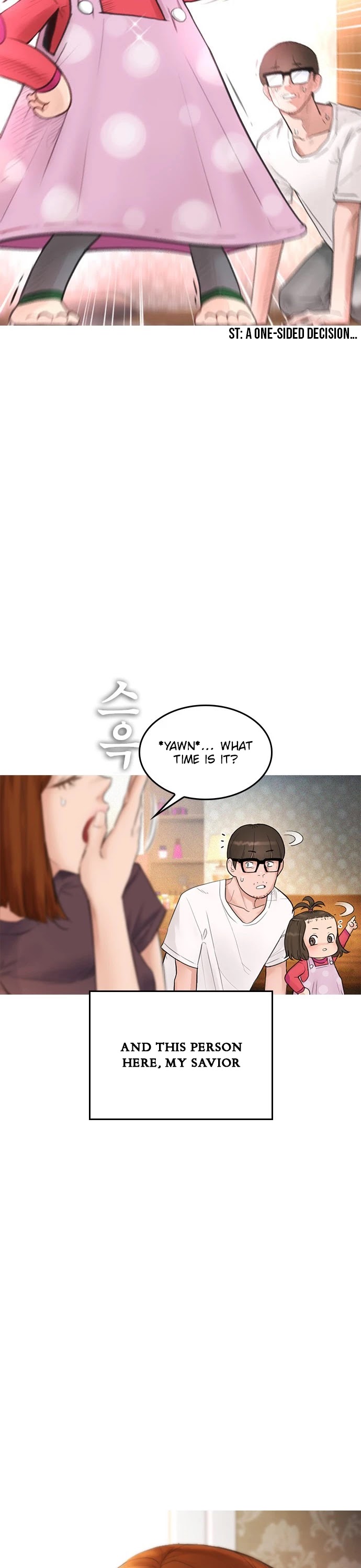 Highschool Lunch Dad Chapter 1 - Page 21
