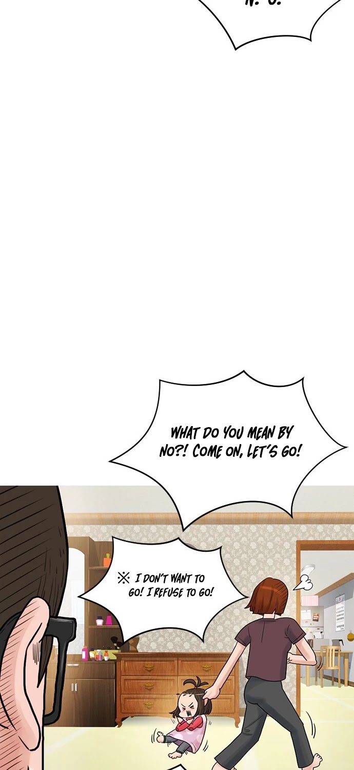 Highschool Lunch Dad Chapter 1 - Page 26