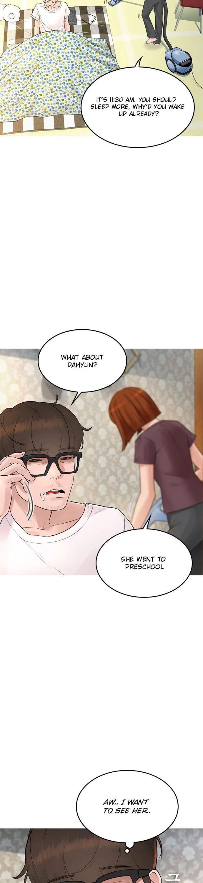 Highschool Lunch Dad Chapter 1 - Page 31