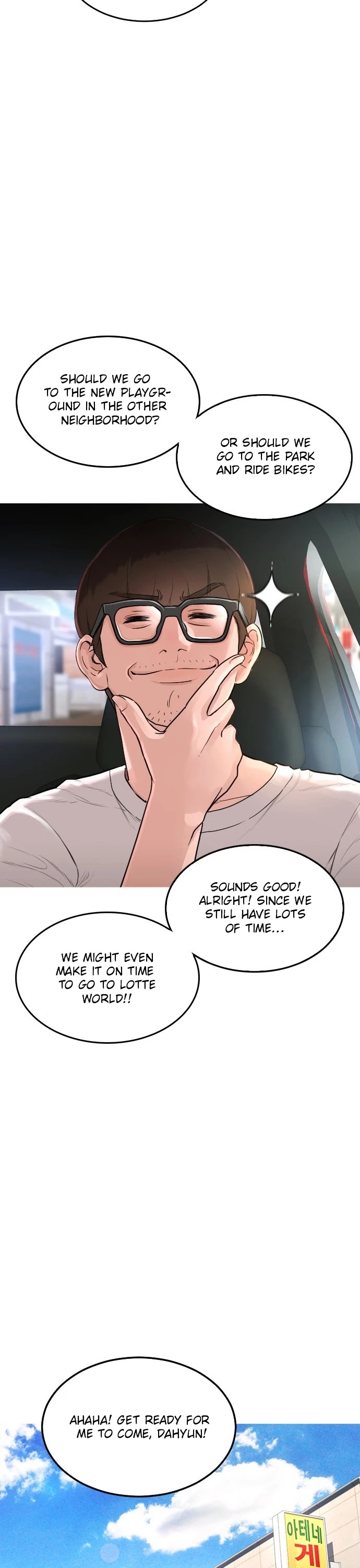 Highschool Lunch Dad Chapter 1 - Page 38