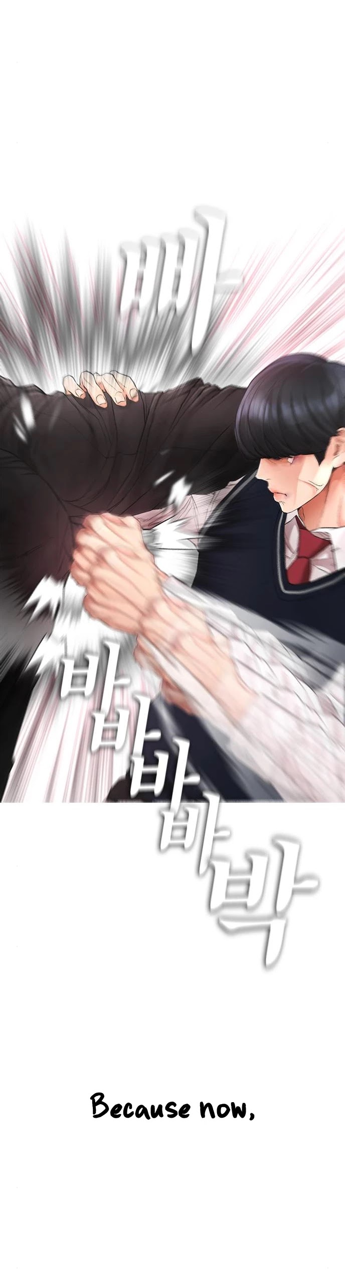 Highschool Lunch Dad Chapter 10 - Page 12