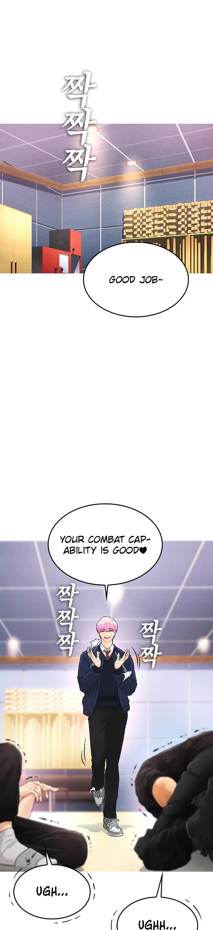 Highschool Lunch Dad Chapter 10 - Page 16