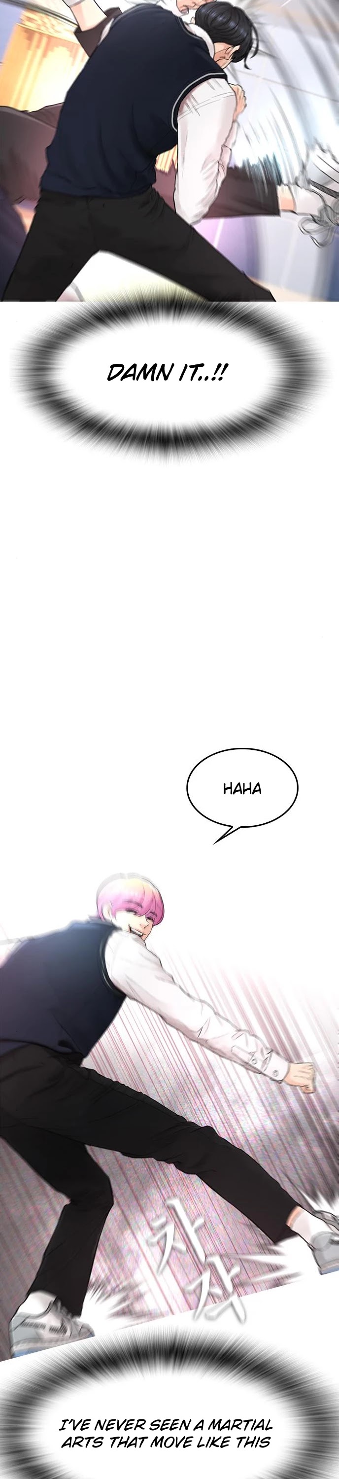 Highschool Lunch Dad Chapter 10 - Page 27