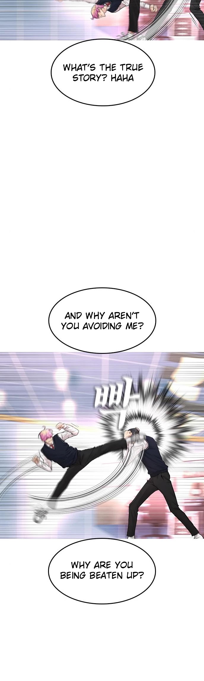 Highschool Lunch Dad Chapter 10 - Page 29