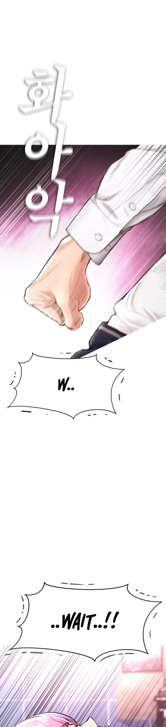 Highschool Lunch Dad Chapter 10 - Page 47