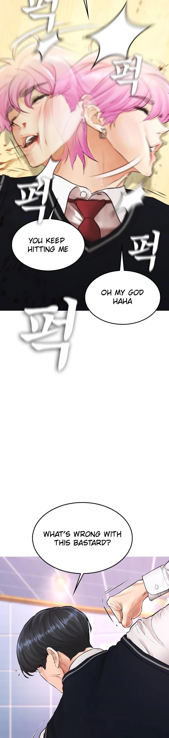 Highschool Lunch Dad Chapter 10 - Page 50