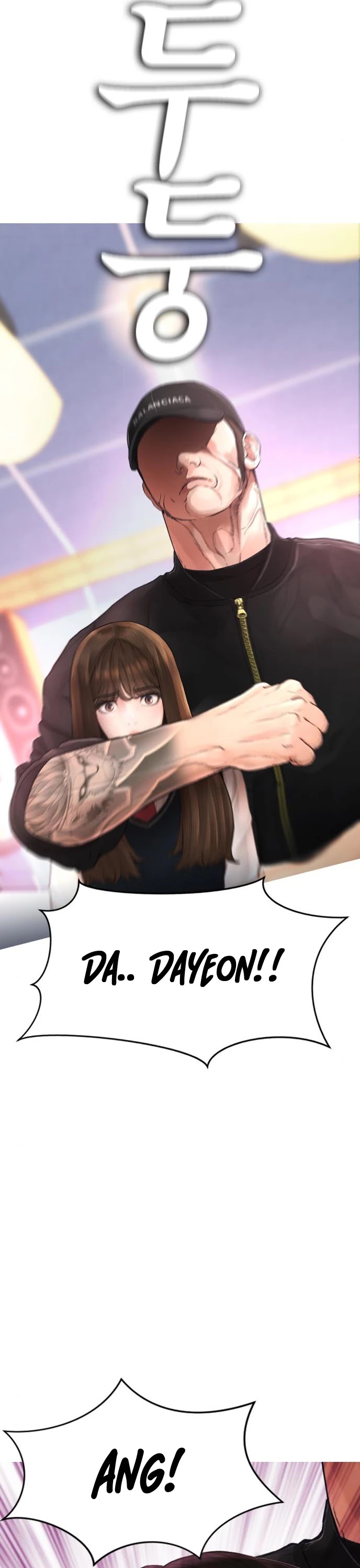 Highschool Lunch Dad Chapter 10 - Page 52