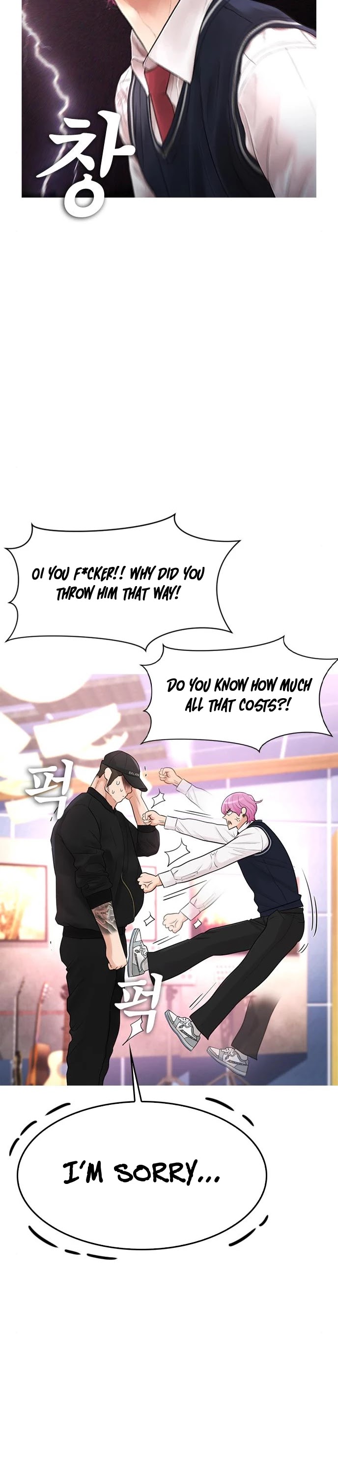 Highschool Lunch Dad Chapter 11 - Page 20