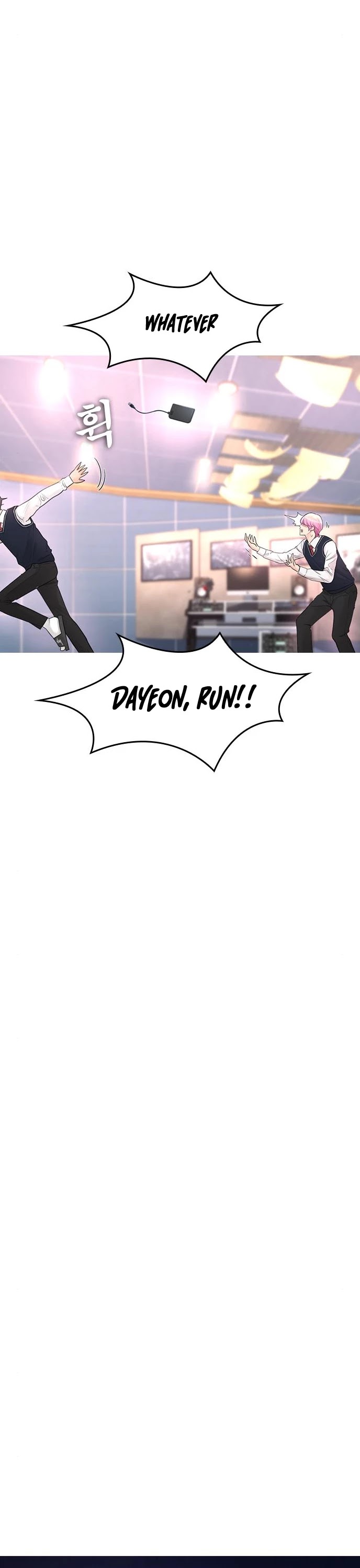 Highschool Lunch Dad Chapter 11 - Page 50