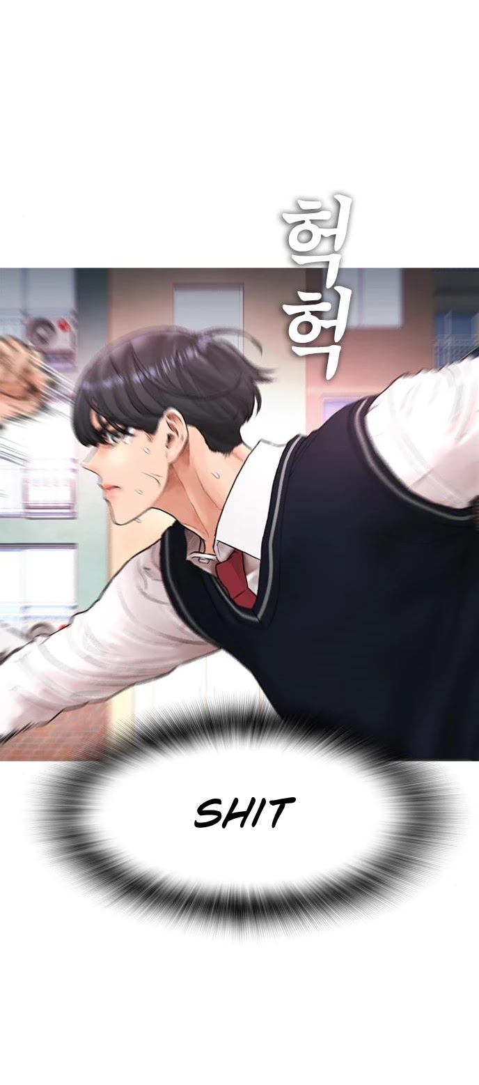Highschool Lunch Dad Chapter 11 - Page 52