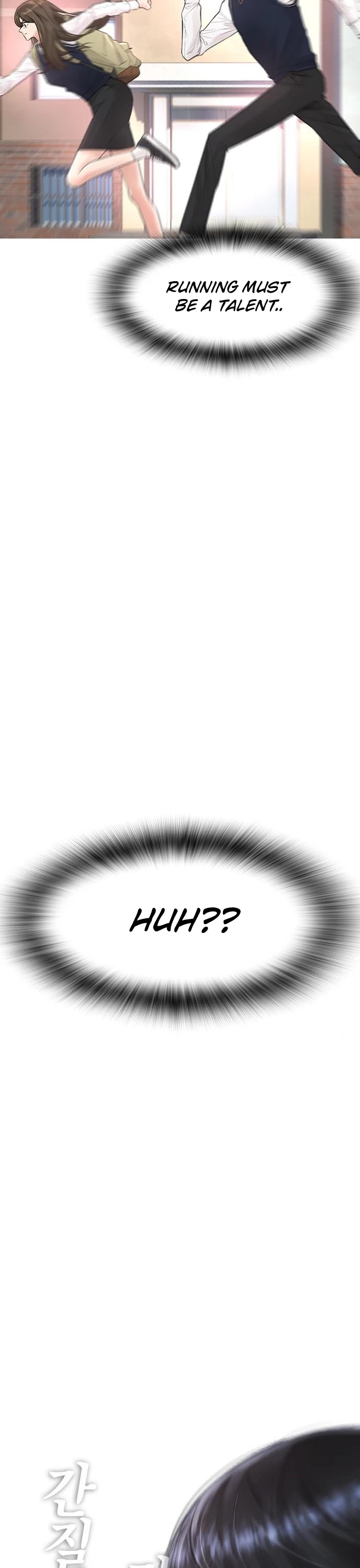 Highschool Lunch Dad Chapter 11 - Page 57