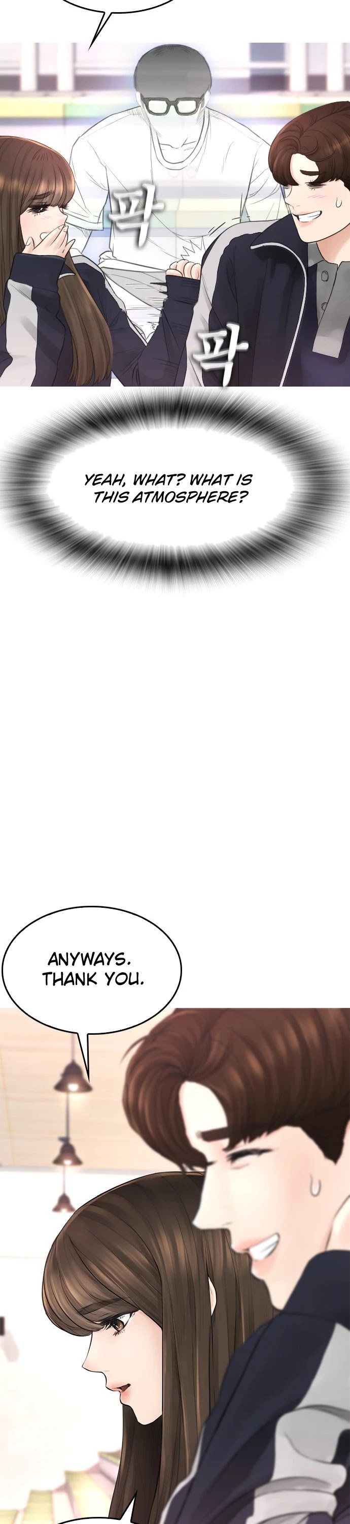 Highschool Lunch Dad Chapter 12 - Page 52