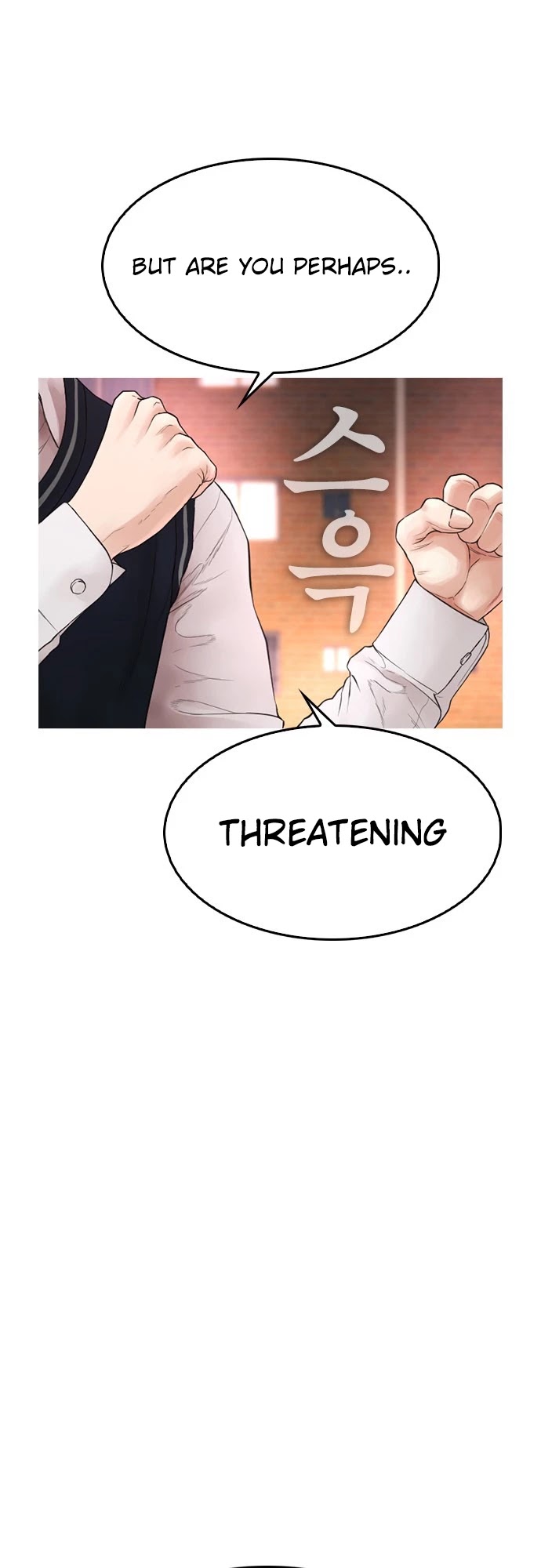 Highschool Lunch Dad Chapter 13 - Page 41
