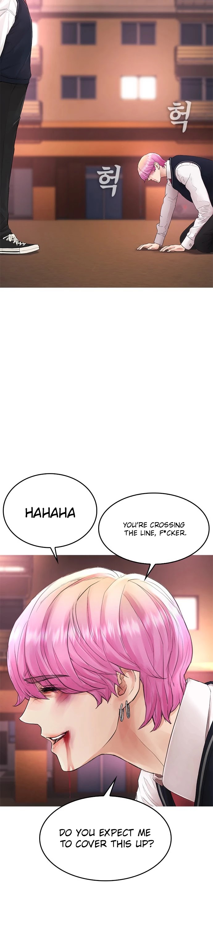 Highschool Lunch Dad Chapter 13 - Page 48