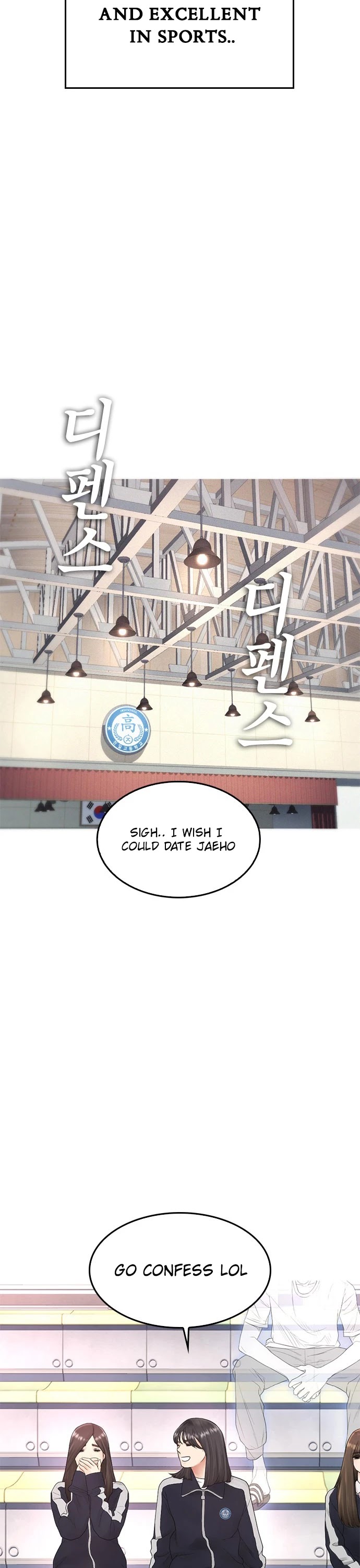 Highschool Lunch Dad Chapter 13 - Page 7