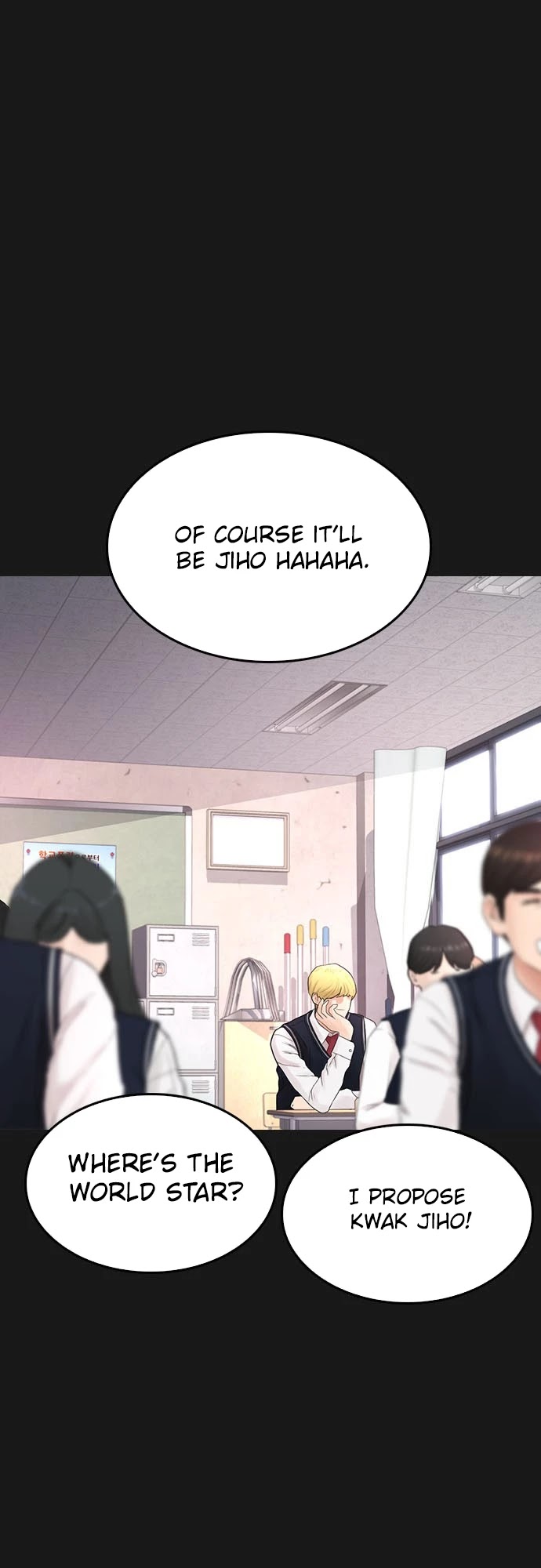Highschool Lunch Dad Chapter 14 - Page 4