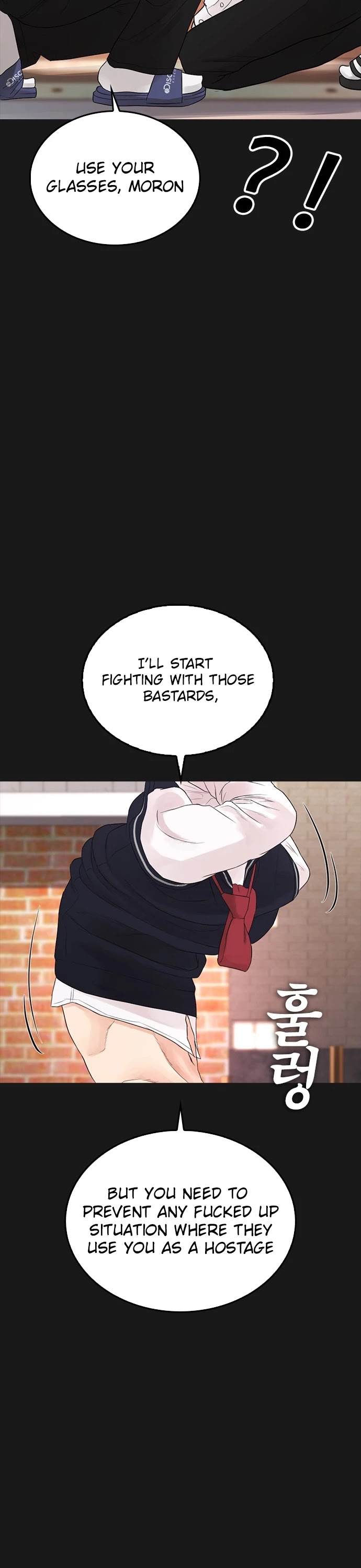 Highschool Lunch Dad Chapter 15 - Page 56