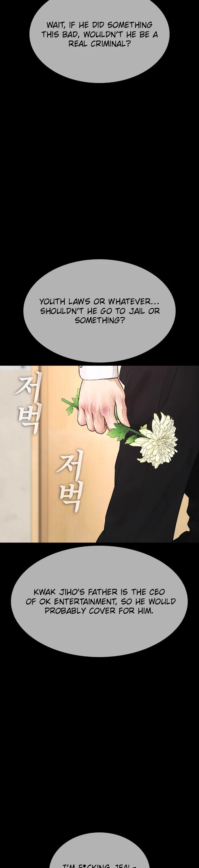 Highschool Lunch Dad Chapter 17 - Page 39