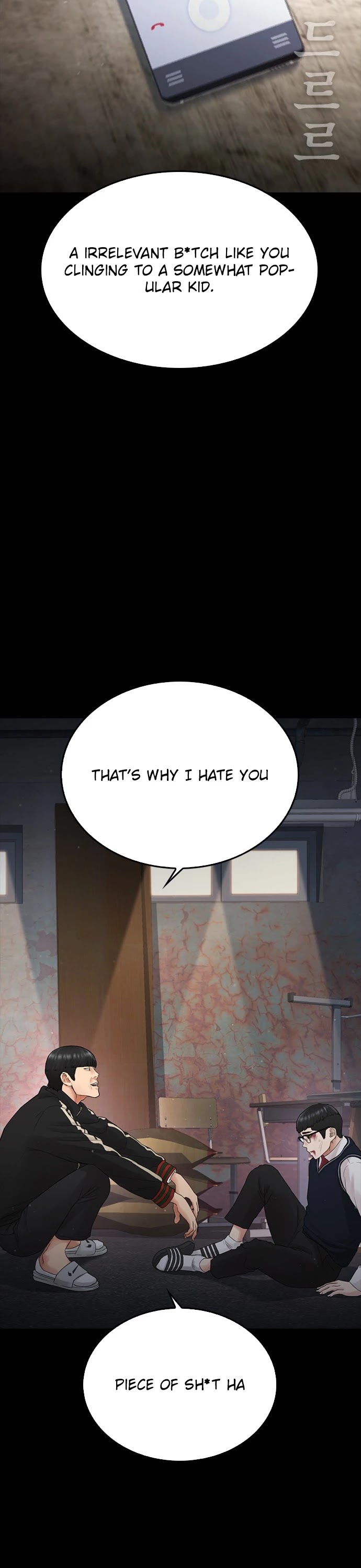 Highschool Lunch Dad Chapter 17 - Page 4