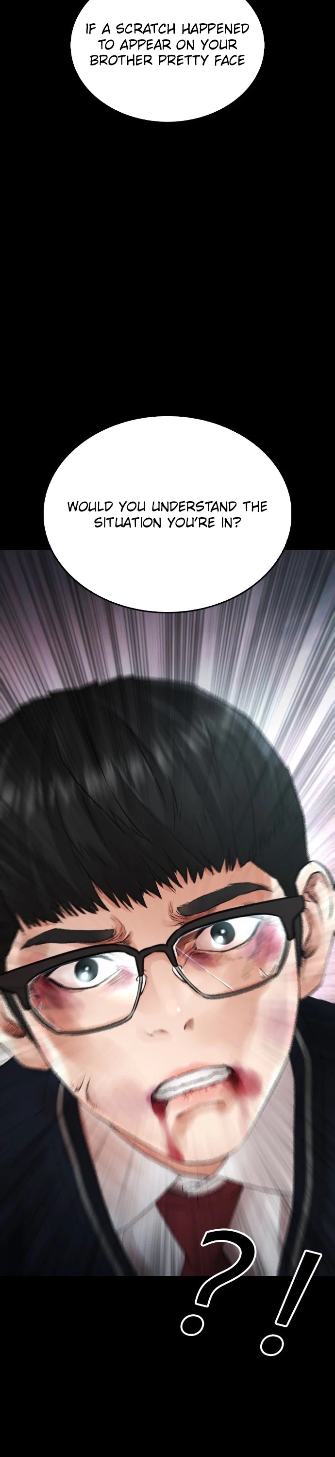 Highschool Lunch Dad Chapter 17 - Page 7