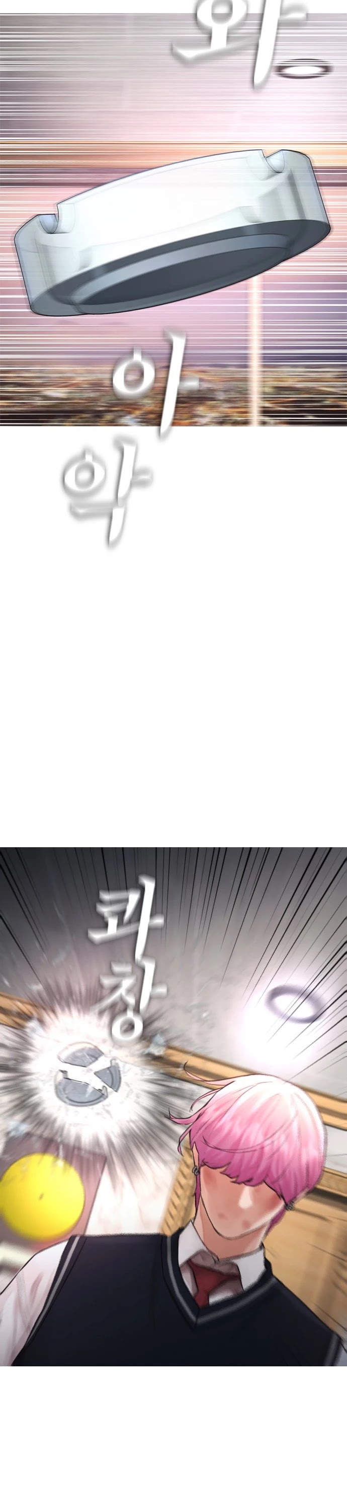 Highschool Lunch Dad Chapter 18 - Page 19