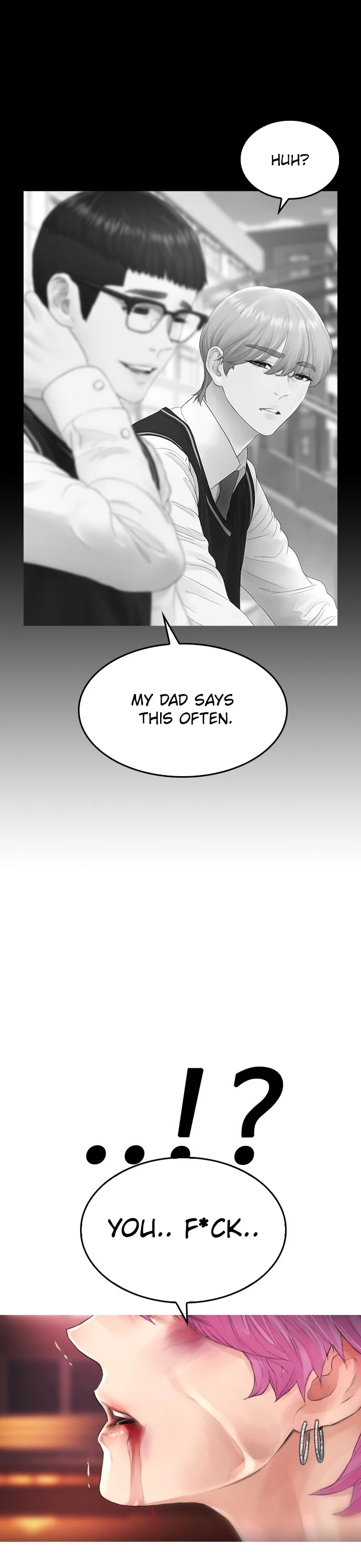 Highschool Lunch Dad Chapter 18 - Page 2