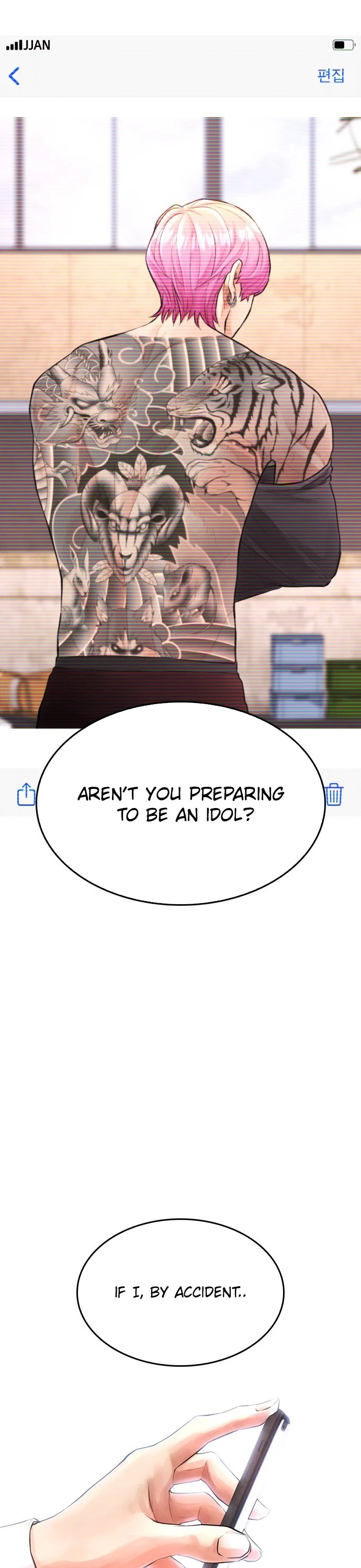Highschool Lunch Dad Chapter 18 - Page 6