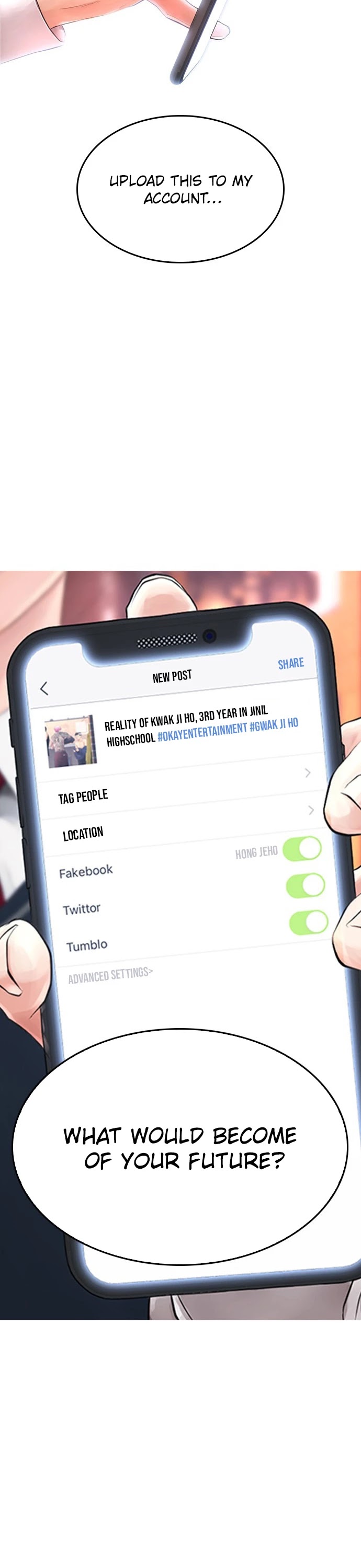 Highschool Lunch Dad Chapter 18 - Page 7