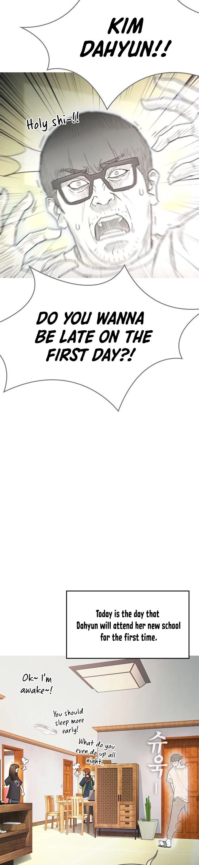 Highschool Lunch Dad Chapter 2 - Page 21