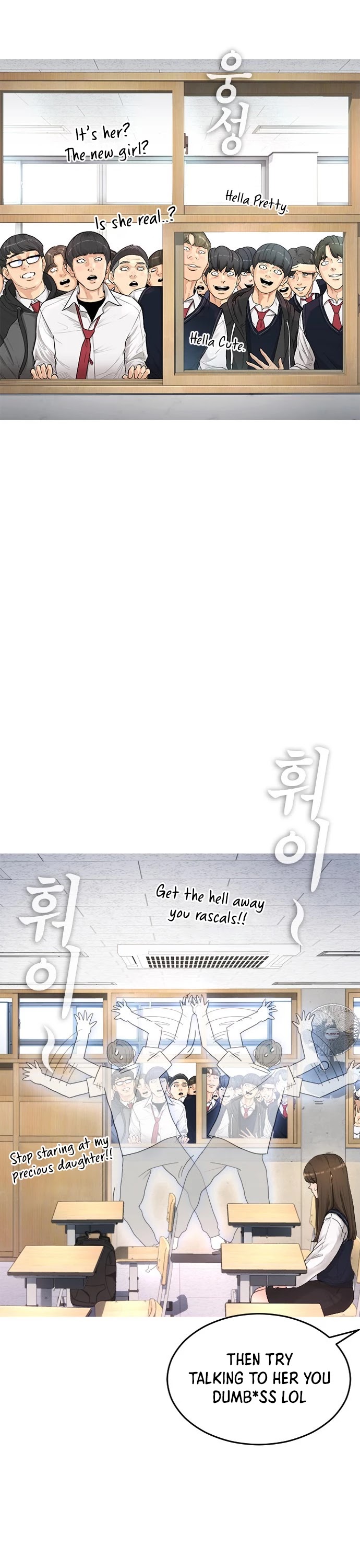 Highschool Lunch Dad Chapter 2 - Page 37