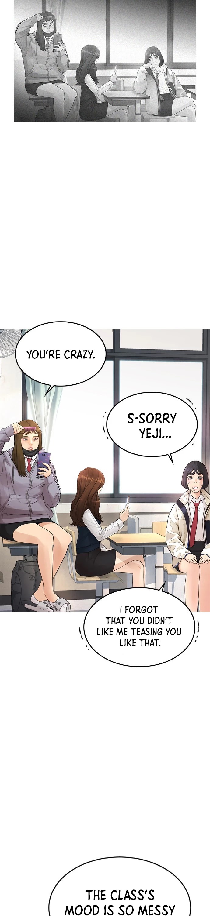 Highschool Lunch Dad Chapter 2 - Page 42