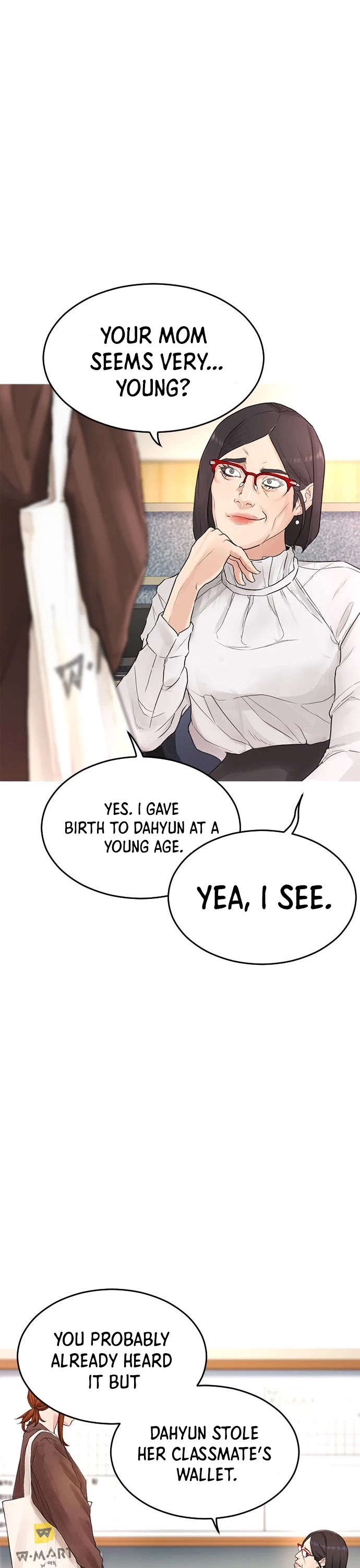 Highschool Lunch Dad Chapter 2 - Page 7