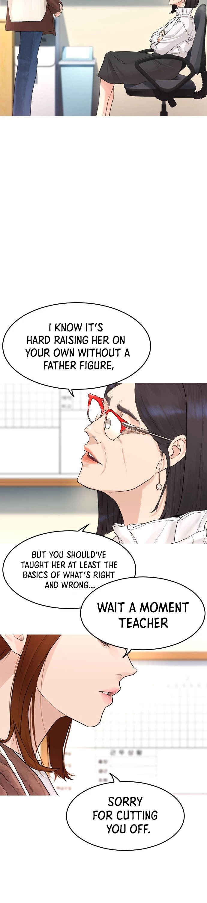 Highschool Lunch Dad Chapter 2 - Page 8