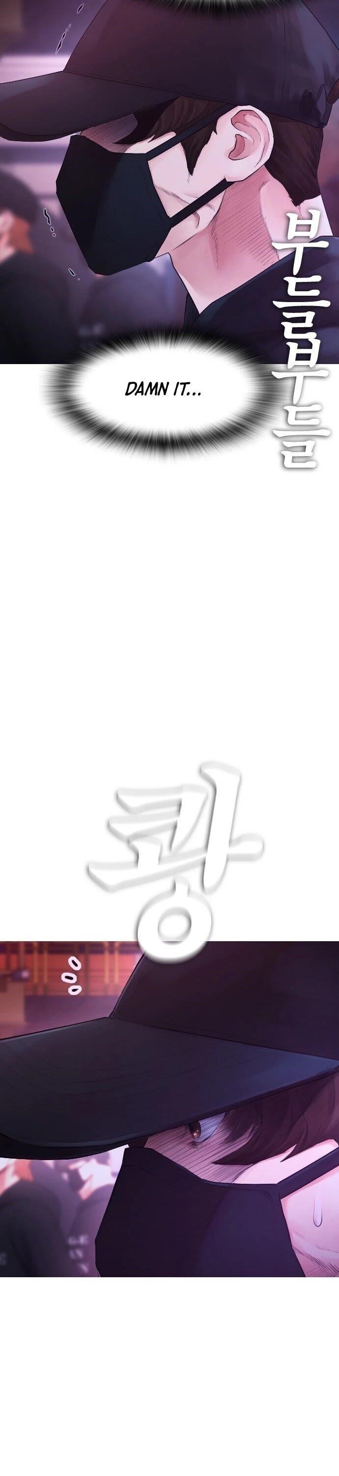 Highschool Lunch Dad Chapter 24 - Page 25