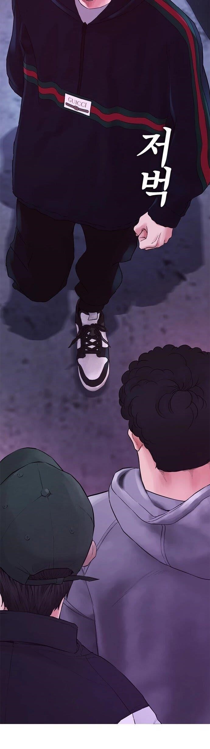 Highschool Lunch Dad Chapter 24 - Page 56