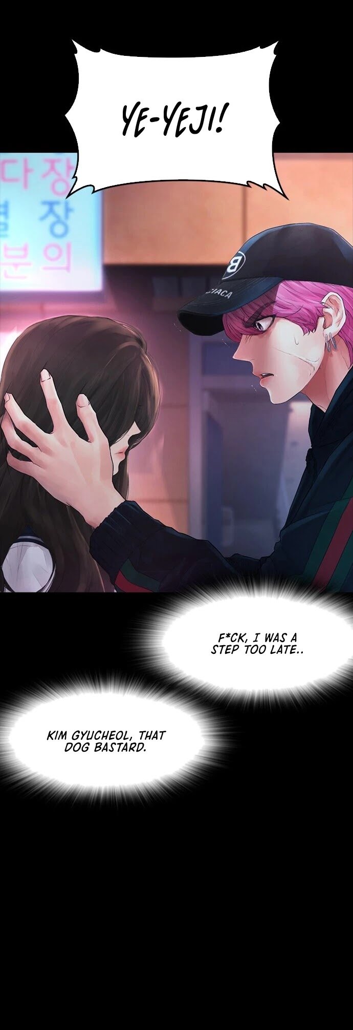 Highschool Lunch Dad Chapter 27 - Page 29