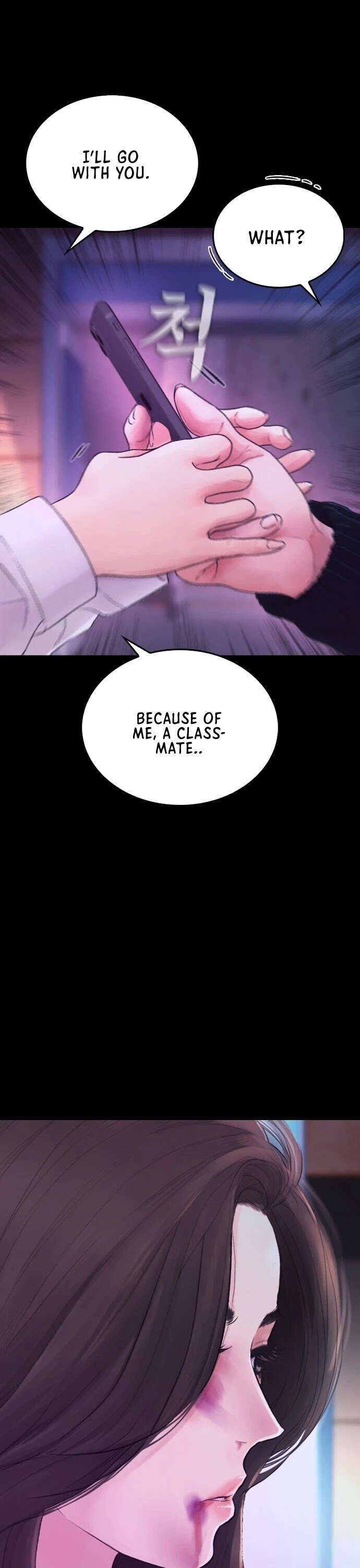 Highschool Lunch Dad Chapter 27 - Page 30