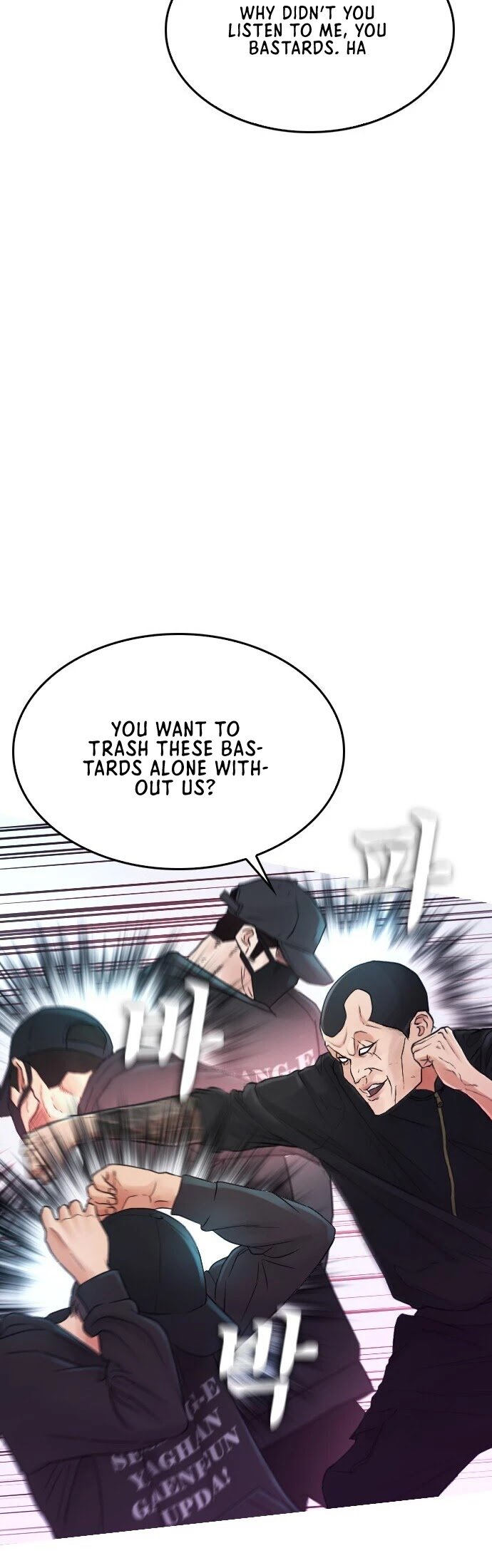 Highschool Lunch Dad Chapter 27 - Page 34
