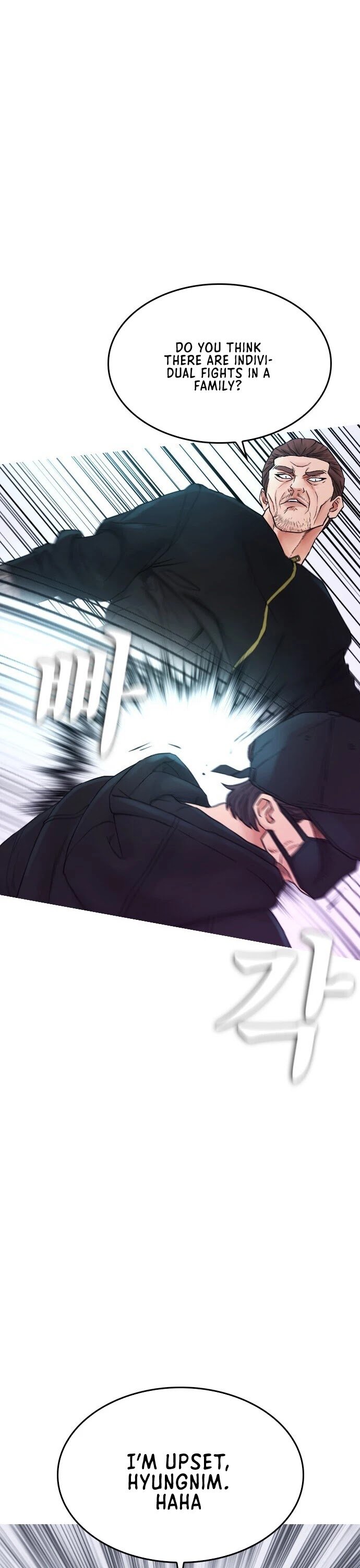 Highschool Lunch Dad Chapter 27 - Page 35