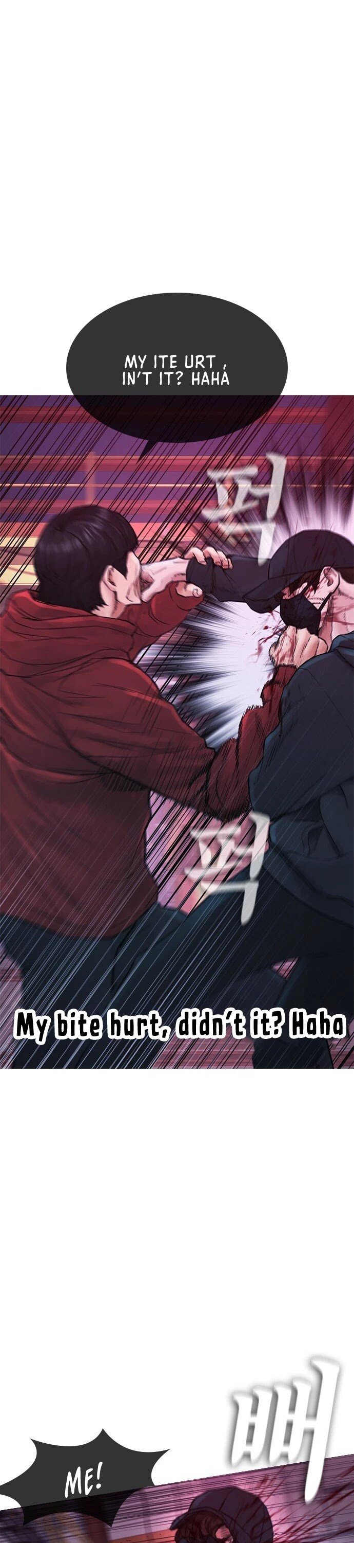 Highschool Lunch Dad Chapter 27 - Page 45