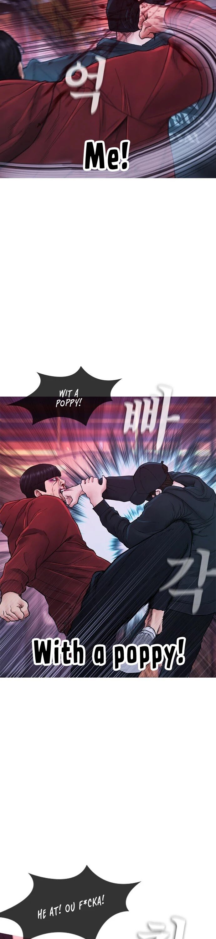 Highschool Lunch Dad Chapter 27 - Page 46