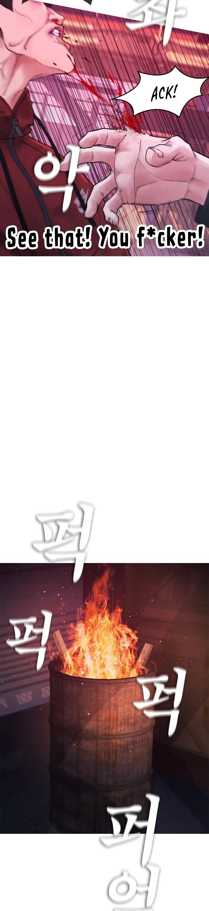 Highschool Lunch Dad Chapter 27 - Page 47