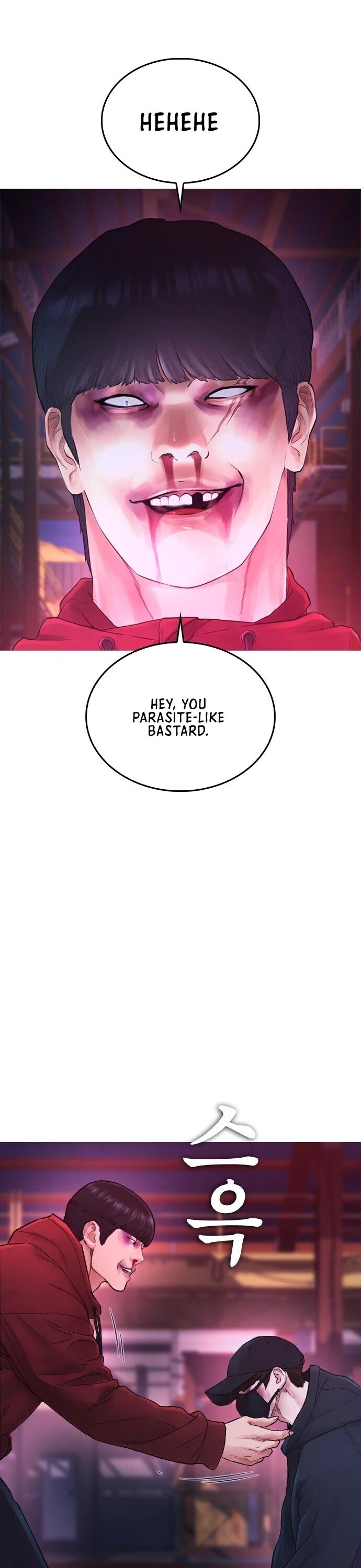 Highschool Lunch Dad Chapter 27 - Page 50