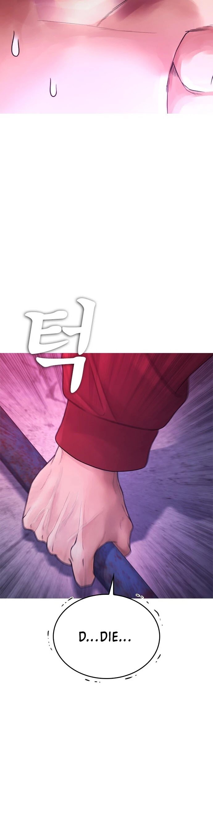 Highschool Lunch Dad Chapter 28 - Page 42