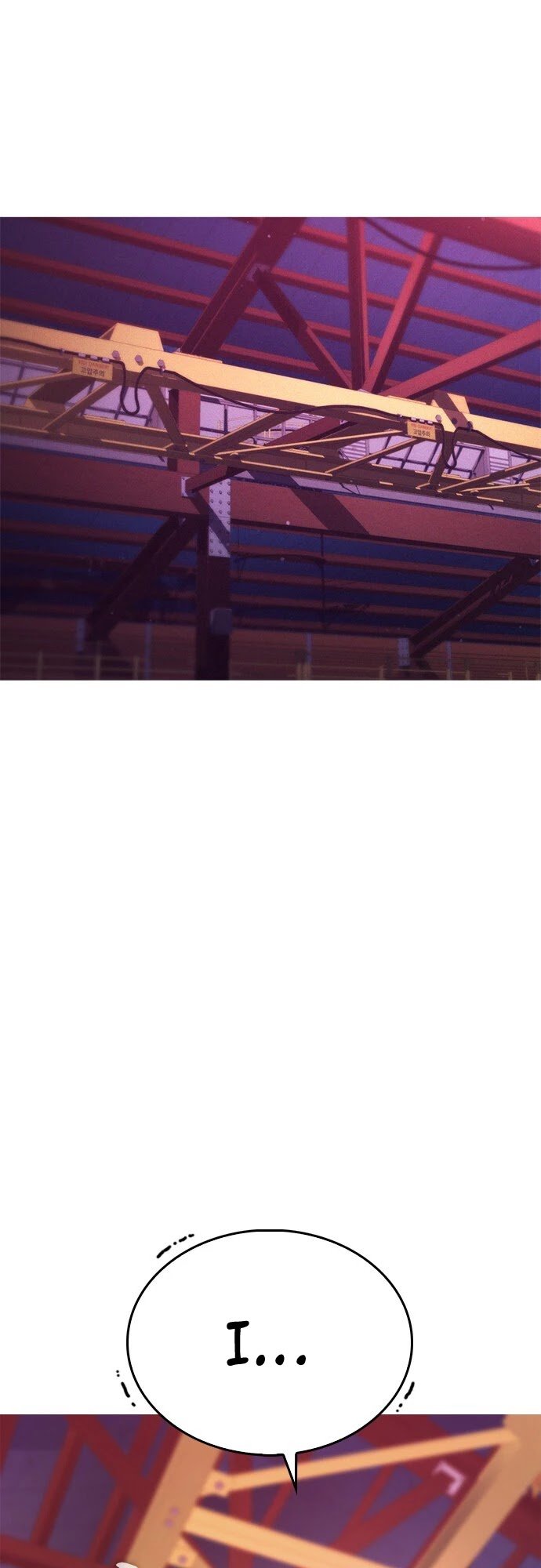 Highschool Lunch Dad Chapter 28 - Page 57