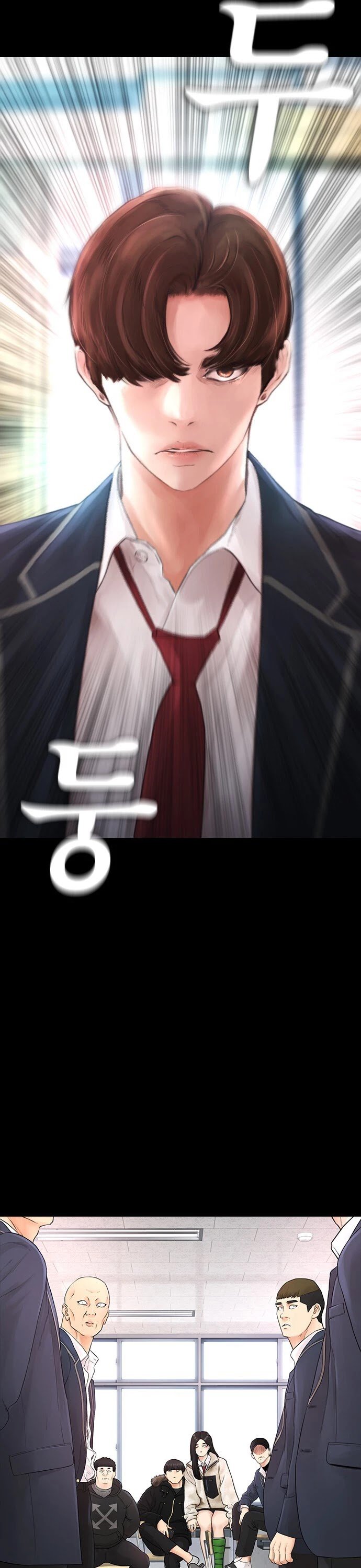 Highschool Lunch Dad Chapter 28 - Page 9