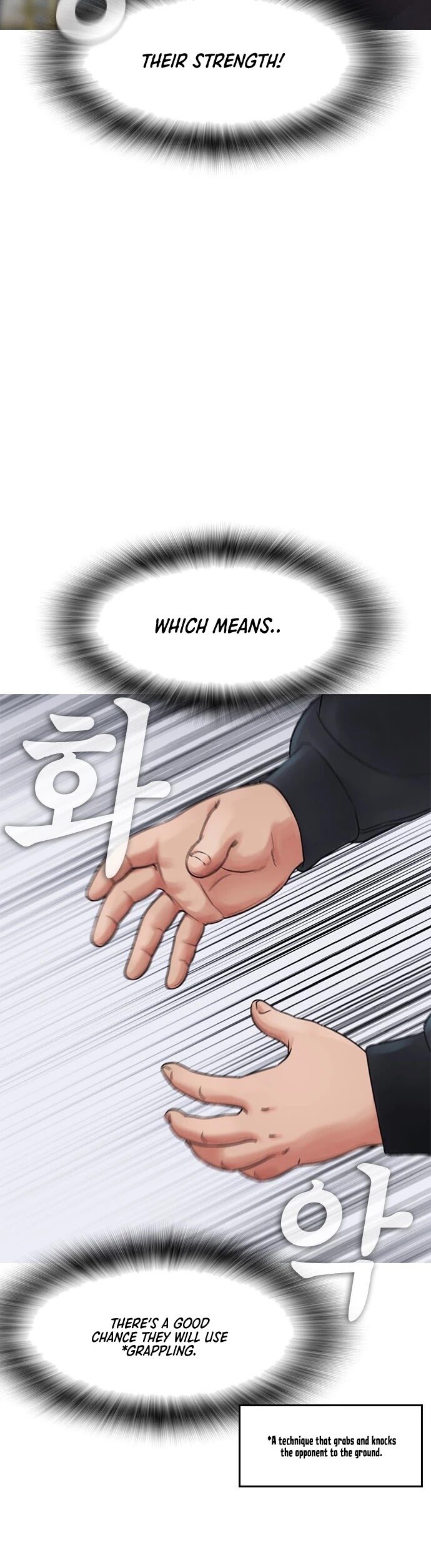 Highschool Lunch Dad Chapter 29 - Page 21